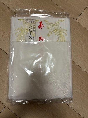 Japanese underwear LL & Tabi 25.5 NWT Kimono underwear & tabi socks