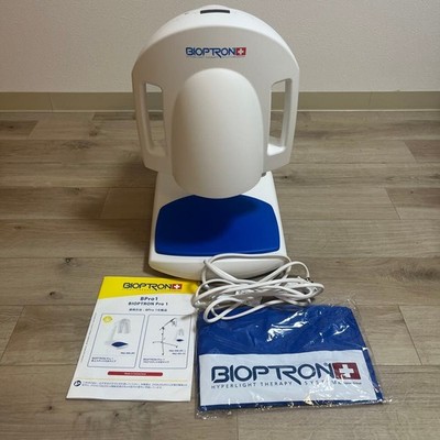 Zepter BIOPTRON Pro1 Lampe Polarisationslicht Hyperlicht Heimtherapie