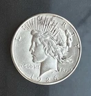 1926-S Peace Silver Dollar $1 Better Grade XF/AU Nice Eye Appeal Key Date Coin