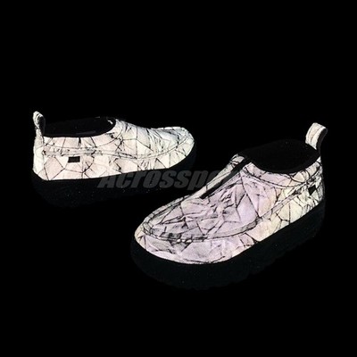 Nike ACG IZY Reflective Graphic Design Taupe Grey Black Men Casual