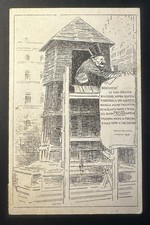 Cartolina propaganda WW1 Bologna Nettuno Nasica Majani 1918 prestito guerra