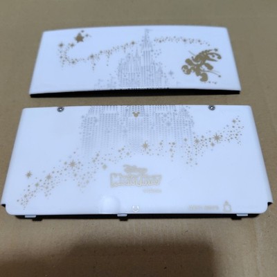 Nintendo Disney Magic Castle Dress-Up Plate for New Nintendo 3DS