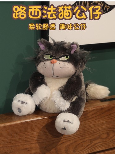 Lucifer Plush Toy animal plush toy Figaro Cinderella's Cat kids cats collection - Picture 8 of 20