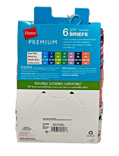 Hanes Premium Briefs Girls' 12 EcoSmart ComfortBlend 6 Pair Multi Back To School - Picture 3 of 7