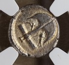Picture 5 of 6