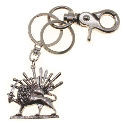 Persian Iranian Pahlavi Lion Sun Shir Khorshid Keychain Keyring Key Chain 