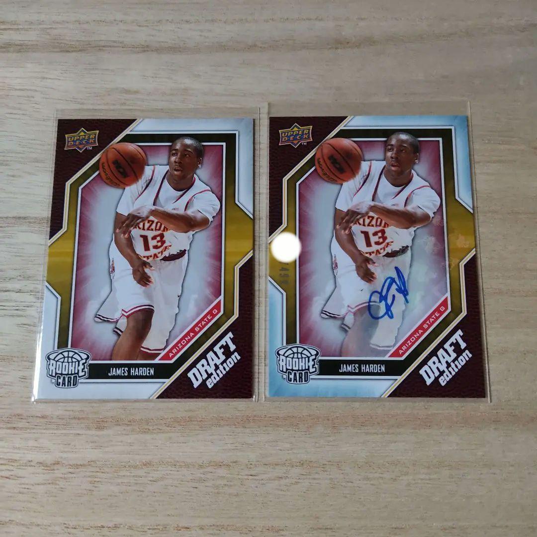 Nba James Harden Auto Upper Deck | eBay