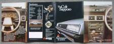 Mitsubishi Colt Galant Sapporo 1980-81 original UK Sales Brochure