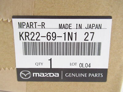 Mazda Cx-5 Mirror Housing Cap Cover Right Passenger KR22691N127