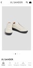 Jill Sanders suede Low Top Basket Sneakers Sz 44 with box — photo 1