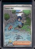 2024 Pokemon Twilight Masquerade Lana's Aid #219/167