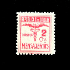 URUGUAY Stamp - 1922 Special Delivery Medical Caduceus Small Format MLH