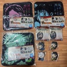 Jujutsu Kaisen Ichiban Kuji Hyouzan & Merch Set