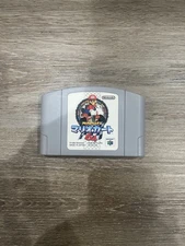 Mario Kart 64 Nintendo N64 Japan Import - Tested US SELLER