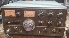 Kenwood TS-520 Transceiver / Ready for Your Shack