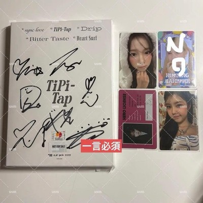Kep1er Tipitap Handwritten Autograph Card Ryujin Trading Card Used