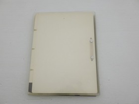 Tokimeki Memorial Special Edition Sega Saturn JP GAME. 9000024588394