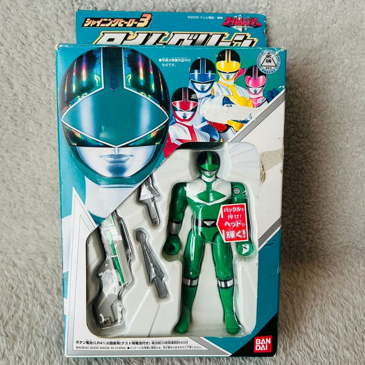 BANDAI Japan DX Power Rangers Time Force Super Sentai Timeranger