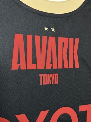 NWT 2019-20 Alvark Tokyo #15 Takeuchi Home Jersey B.league Adidas