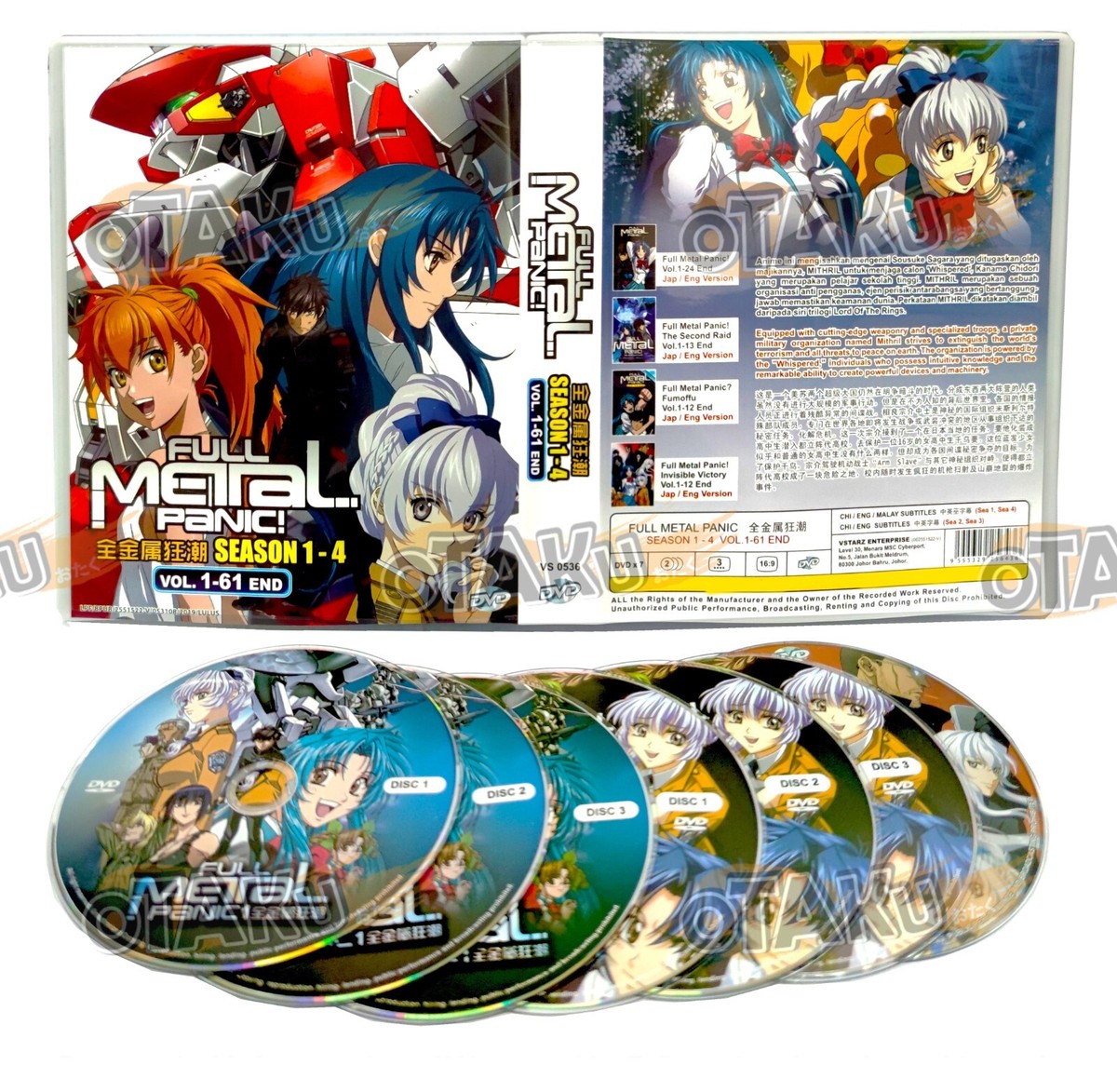 FULL METAL PANIC! (SEASON 1-4) ANIME TV DVD (1-61 EPS) (ENG DUB