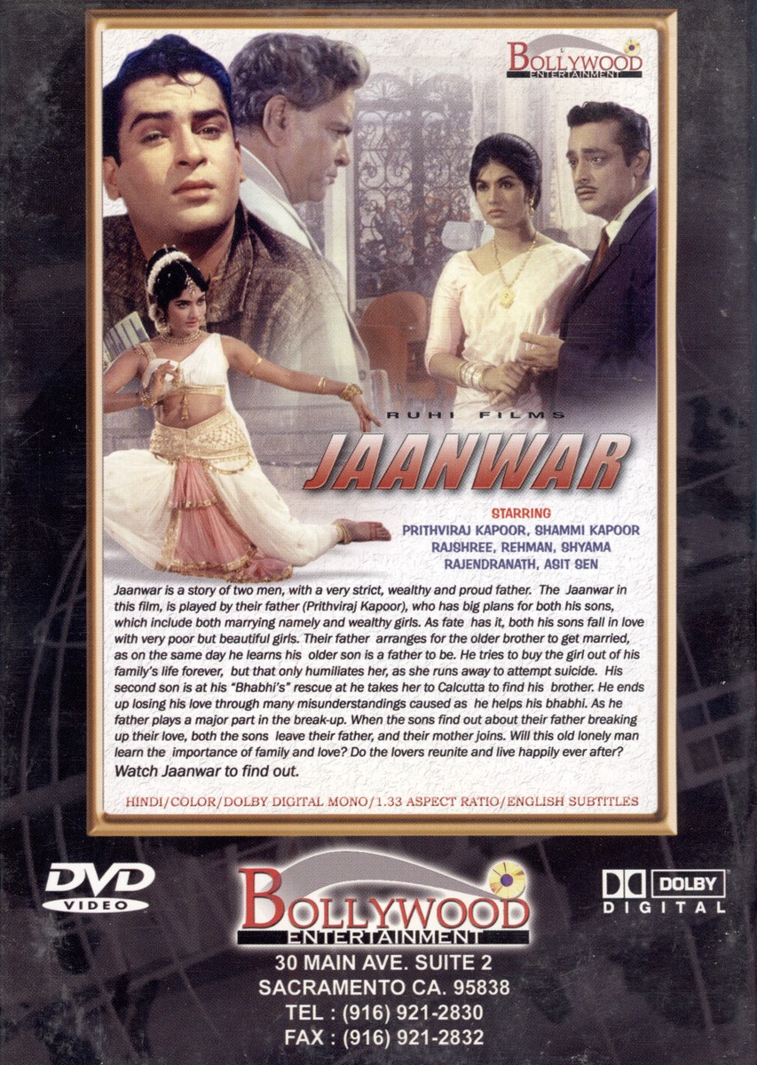 Hindi Dubbed Movie Chirutha Telugu Cinema Shola Shabnam Bhojpuri