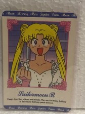 SAILOR MOON R - Carddass Trading Card 9 - USAGI in WHITE - Vintage 1994 Rare