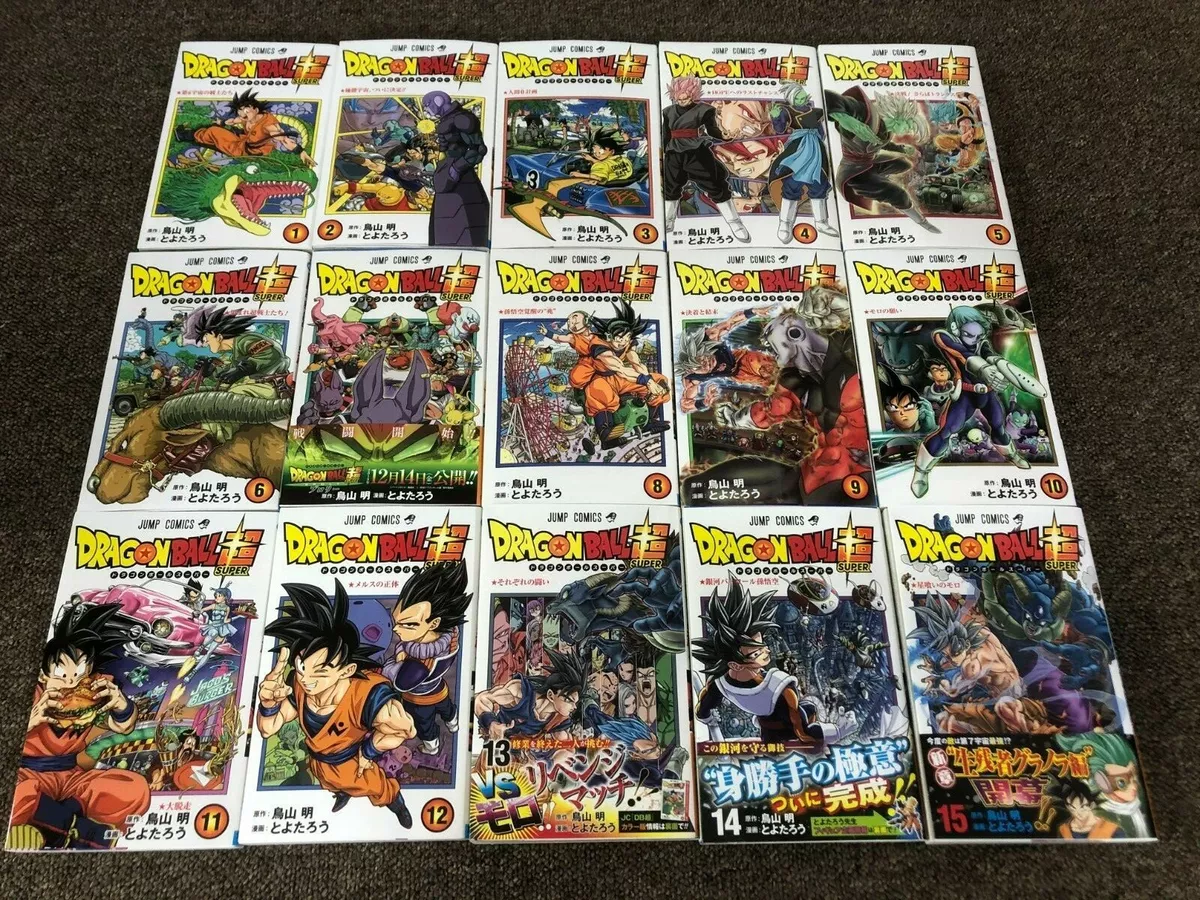 Mangá Dragon Ball Super Nº 15 ( Em Português )