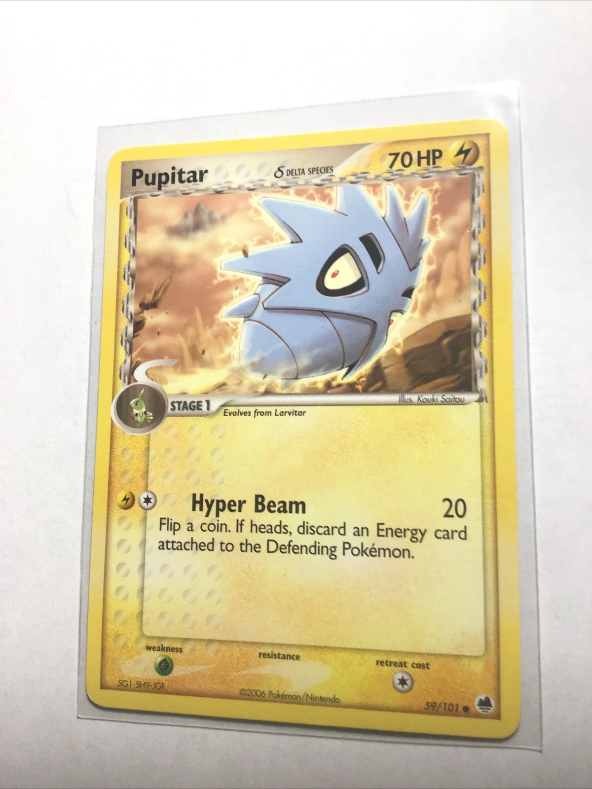 PUPITAR - 59/101 - EX Dragon Frontiers - Pokemon Card - LP