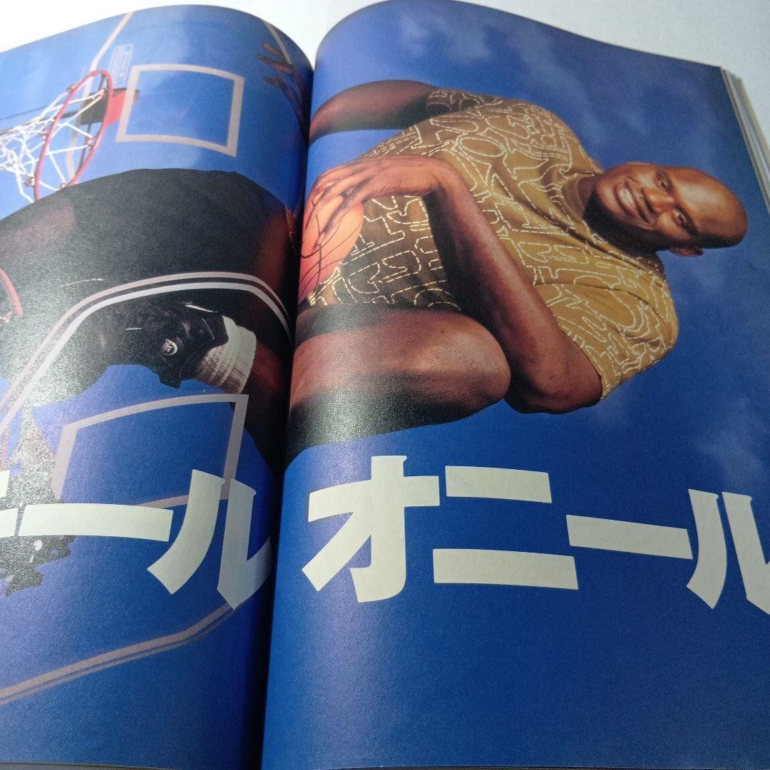 Playboy Japan 1994 September Issue No231 Magazine Collectible