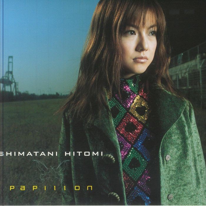 SHIMATANI, Hitomi - Papillon - Vinyl (7"")