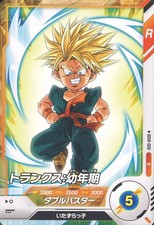 Dragon Ball Super Divers/N/Rush/Entry Deck Set - Warriors Who Protect The Earth