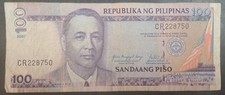 2007 Philippines 100 Piso P194b, CR228750, sigs Macapagal-Arroyo & Tetangco.