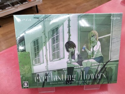 Sprite Everlasting Flowers PS4 Limited Edition Software