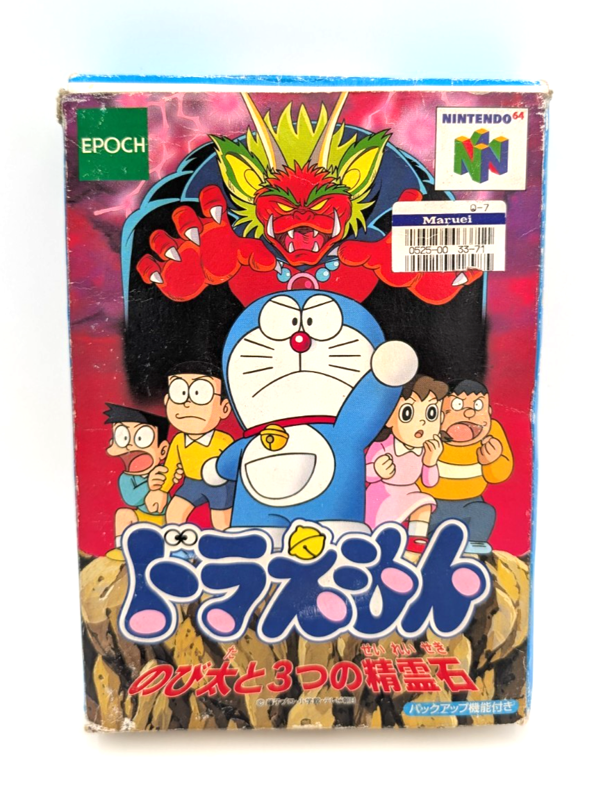 れもんてぃ　6/6の16時以降配達 Doraemon Nobita to Mittsu no Seireiseki Nintendo 64 N64 Japan NUS