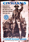 Rare ORIGINAL WW1 World War One Jewish Welfare Board 1918 Poster Never Displayed — photo 1