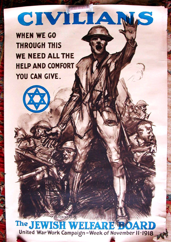 Rare ORIGINAL WW1 World War One Jewish Welfare Board 1918 Poster Never Displayed
