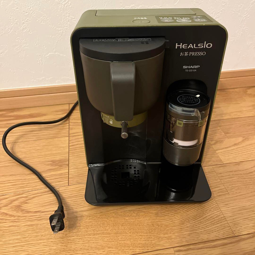 シャープ　ヘルシオ　お茶Presso　ブラックグリーン　TE-GS10A-B Sharp HEALSIO TE-GS10A-B Green Tea Presso Matcha Tea Leaf