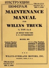 TM 10 1513 JEEP WILLYS MB 1943 MANUEL TECHNIQUE ET MAINTENANCE MILITARIA WW2