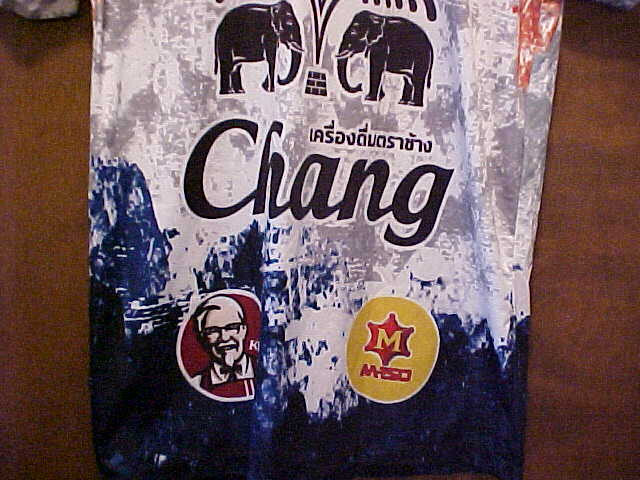 Easy Sport Thailand Chang #8 Colorful Tshirt Medium KFC M