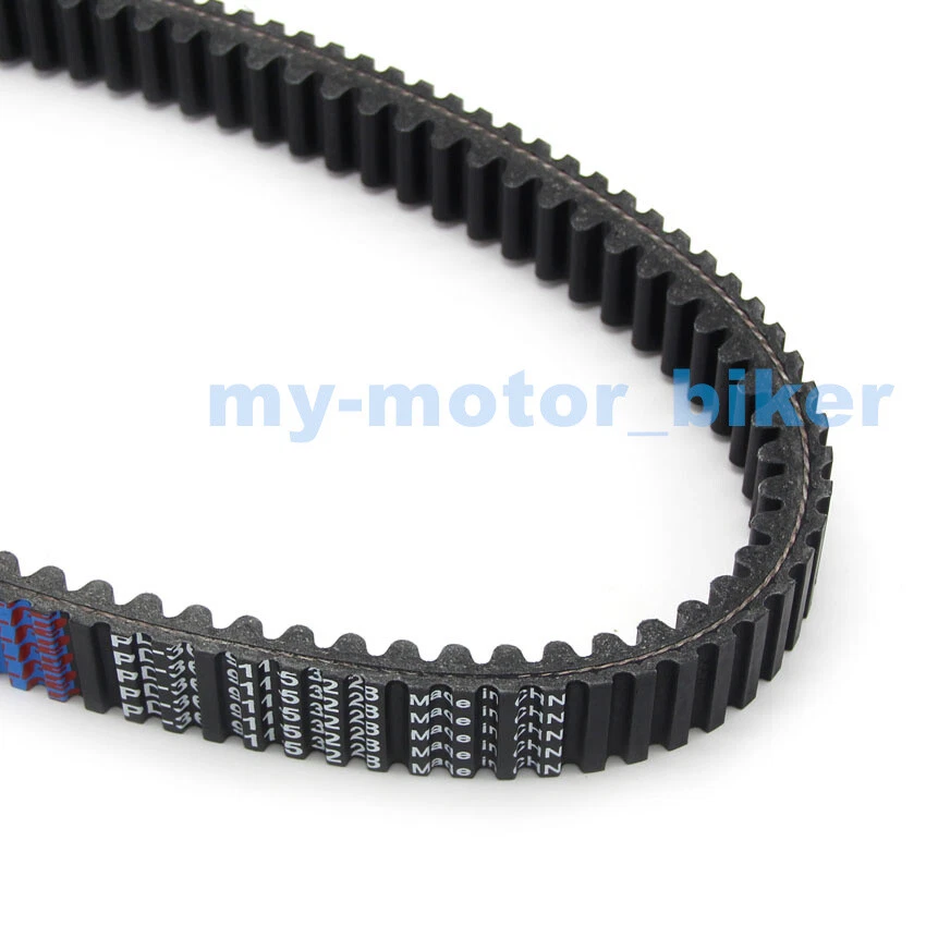 Correa de transmisión para Hisun Motors Corp USA Vector 450 500 550 750 2016-2017 / 700 2016 Foto 2 de 4