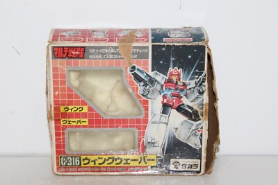 transformers g1 japan victory wingwaver box
