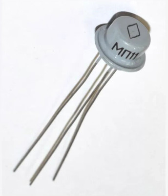 MP11 МП11 soviet Germanium  NPN Transistor 0.15 W 0.02 A ~ AC173 AC176 8pcs