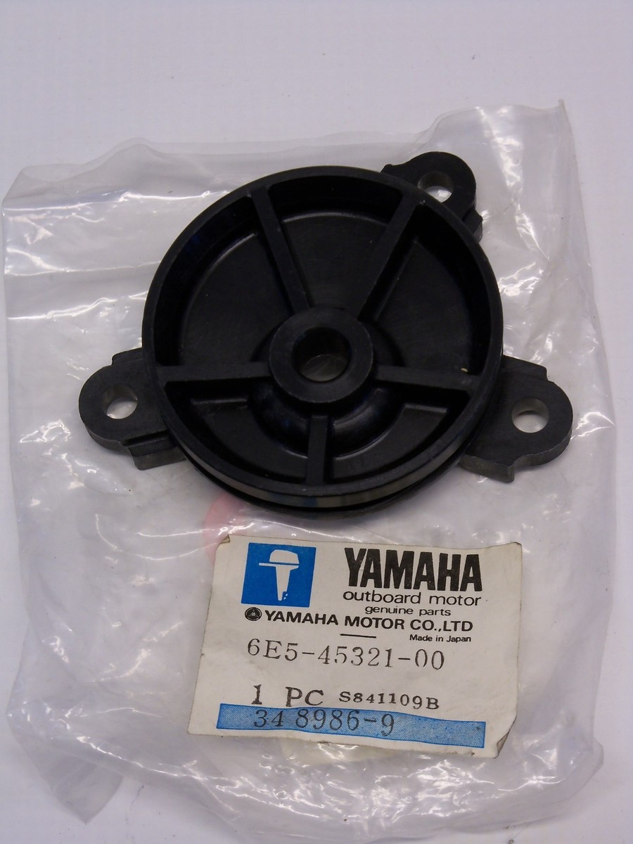 NOS YAMAHA 6E5-45321-00-00 LOWER CASING SHIFT PLATE 115ETLN