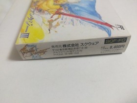 FC Final Fantasy III FF3 New Sealed Famicom Square Japan