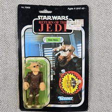 オールドケナー　REE-YEES ツクダ　ROTJ 1983年 Ree-Yees Return Of The Jedi Vintage Kenner Return Of The Jedi