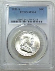 1951-S Franklin Half Dollar PCGS MS64 95% FBL PQ Just Graded New Holder #P334W