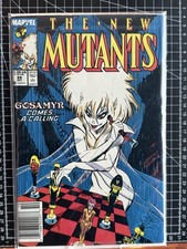 New Mutants #68 Newstand October 1988 Marvel ...