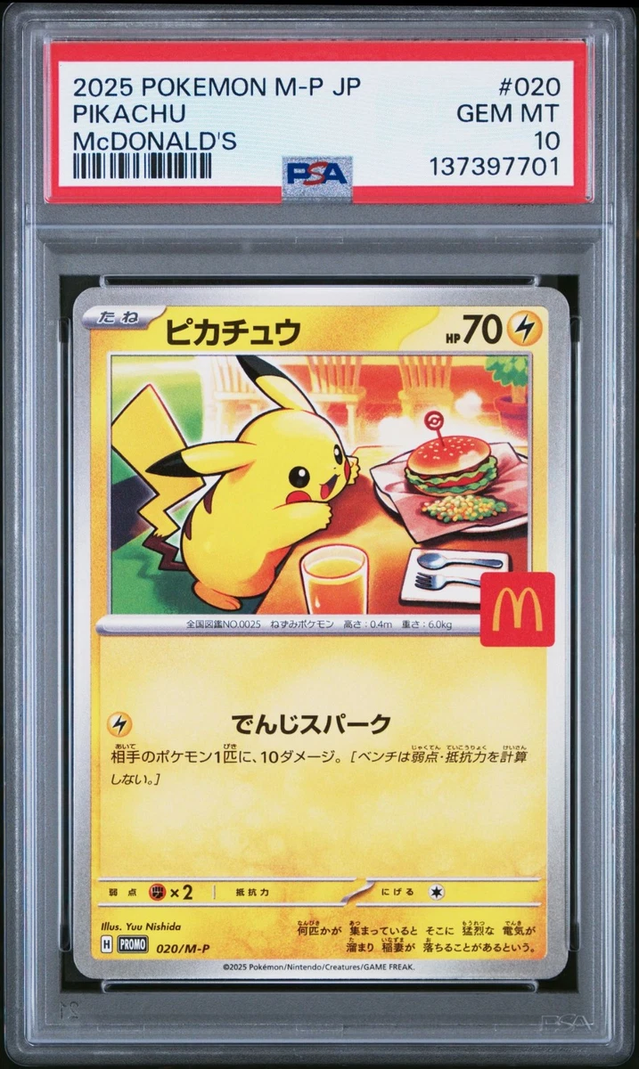 Pikachu Pokémon TCG Grade 10 Rare Individual Collectible Card Game