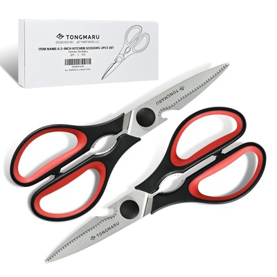 Kitchen Cooking Shears Heavy Duty Kitchen Scissor with, Detachable, All Purpo...