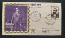 Enveloppe Premier Jour Timbre Sadi Carnot N° 991 Oblitéré Limoges 1954